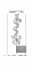 Wasserzeichen DE8085-PO-160599