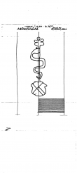 Wasserzeichen DE8085-PO-160630