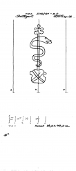 Wasserzeichen DE8085-PO-160639