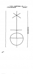 Wasserzeichen DE8085-PO-160889