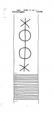 DE8085-PO-161819 - Typ:1 - ID: 64716 - Eintrag Nr.: 13 Wasserzeichen DE8085-PO-161819