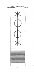 DE8085-PO-161820 - Typ:1 - ID: 64717 - Eintrag Nr.: 14 Wasserzeichen DE8085-PO-161820