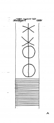 DE8085-PO-161838 - Typ:1 - ID: 64718 - Eintrag Nr.: 26 Wasserzeichen DE8085-PO-161838