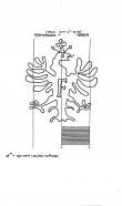 Wasserzeichen DE8085-PO-161996