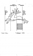 Wasserzeichen DE8085-PO-162479