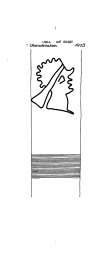 DE8085-PO-20062 - Typ:1 - ID: 65014 - Eintrag Nr.: 130 Wasserzeichen DE8085-PO-20062