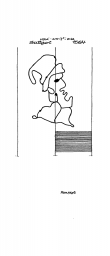 DE8085-PO-20867 - Typ:1 - ID: 65071 - Eintrag Nr.: 40 Wasserzeichen DE8085-PO-20867