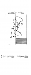 DE8085-PO-20871 - Typ:1 - ID: 65075 - Eintrag Nr.: 44 Wasserzeichen DE8085-PO-20871