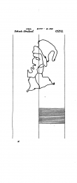 DE8085-PO-20872 - Typ:1 - ID: 65076 - Eintrag Nr.: 45 Wasserzeichen DE8085-PO-20872