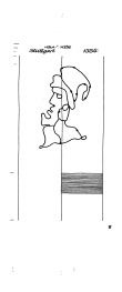 DE8085-PO-20874 - Typ:1 - ID: 65078 - Eintrag Nr.: 47 Wasserzeichen DE8085-PO-20874