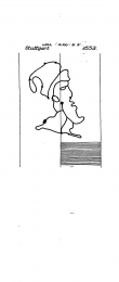 DE8085-PO-20879 - Typ:1 - ID: 65083 - Eintrag Nr.: 52 Wasserzeichen DE8085-PO-20879