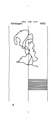 DE8085-PO-20880 - Typ:1 - ID: 65084 - Eintrag Nr.: 53 Wasserzeichen DE8085-PO-20880