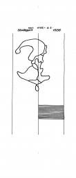 DE8085-PO-20904 - Typ:1 - ID: 65102 - Eintrag Nr.: 71 Wasserzeichen DE8085-PO-20904