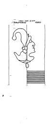 DE8085-PO-20927 - Typ:1 - ID: 65123 - Eintrag Nr.: 92 Wasserzeichen DE8085-PO-20927