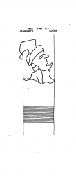 DE8085-PO-20938 - Typ:1 - ID: 65133 - Eintrag Nr.: 102 Wasserzeichen DE8085-PO-20938