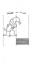 DE8085-PO-20939 - Typ:1 - ID: 65134 - Eintrag Nr.: 103 Wasserzeichen DE8085-PO-20939