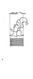 DE8085-PO-20959 - Typ:1 - ID: 65149 - Eintrag Nr.: 118 Wasserzeichen DE8085-PO-20959