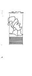DE8085-PO-20962 - Typ:1 - ID: 65150 - Eintrag Nr.: 119 Wasserzeichen DE8085-PO-20962