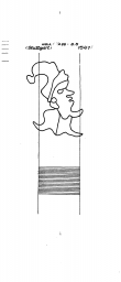 DE8085-PO-20971 - Typ:1 - ID: 65153 - Eintrag Nr.: 122 Wasserzeichen DE8085-PO-20971