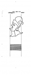 DE8085-PO-20978 - Typ:1 - ID: 65159 - Eintrag Nr.: 128 Wasserzeichen DE8085-PO-20978