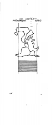 DE8085-PO-21002 - Typ:1 - ID: 65172 - Eintrag Nr.: 141 Wasserzeichen DE8085-PO-21002