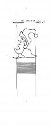 DE8085-PO-21003 - Typ:1 - ID: 65173 - Eintrag Nr.: 142 Wasserzeichen DE8085-PO-21003
