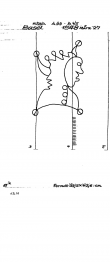 Wasserzeichen DE8085-PO-21136