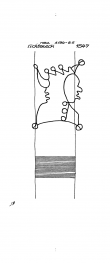 Wasserzeichen DE8085-PO-21138