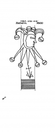 Wasserzeichen DE8085-PO-21155