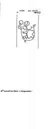 DE8085-PO-21182 - Typ:1 - ID: 65221 - Eintrag Nr.: 13 Wasserzeichen DE8085-PO-21182