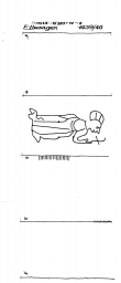 DE8085-PO-21233 - Typ:1 - ID: 65224 - Eintrag Nr.: 36 Wasserzeichen DE8085-PO-21233