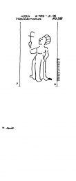 DE8085-PO-21252 - Typ:1 - ID: 65227 - Eintrag Nr.: 38 Wasserzeichen DE8085-PO-21252
