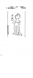 DE8085-PO-21267 - Typ:1 - ID: 65229 - Eintrag Nr.: 40 Wasserzeichen DE8085-PO-21267