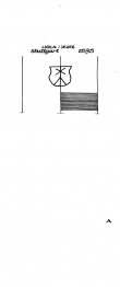 Wasserzeichen DE8085-PO-21637