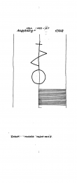 DE8085-PO-21769 - Typ:1 - ID: 65312 - Eintrag Nr.: 3 Wasserzeichen DE8085-PO-21769