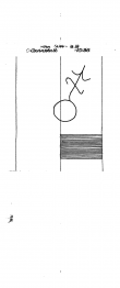 DE8085-PO-21776 - Typ:1 - ID: 65317 - Eintrag Nr.: 8 Wasserzeichen DE8085-PO-21776