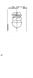 DE8085-PO-23203 - Typ:1 - ID: 65508 - Eintrag Nr.: 82 Wasserzeichen DE8085-PO-23203