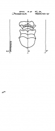 DE8085-PO-23205 - Typ:1 - ID: 65510 - Eintrag Nr.: 84 Wasserzeichen DE8085-PO-23205