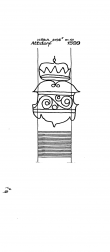 Wasserzeichen DE8085-PO-23441