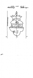 Wasserzeichen DE8085-PO-23464