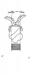 DE8085-PO-23679 - Typ:1 - ID: 65688 - Eintrag Nr.: 36 Wasserzeichen DE8085-PO-23679