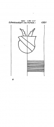 DE8085-PO-23755 - Typ:1 - ID: 65745 - Eintrag Nr.: 130 Wasserzeichen DE8085-PO-23755