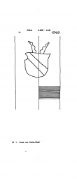 DE8085-PO-23790 - Typ:1 - ID: 65774 - Eintrag Nr.: 159 Wasserzeichen DE8085-PO-23790