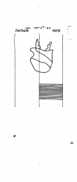 DE8085-PO-23803 - Typ:1 - ID: 65782 - Eintrag Nr.: 167 Wasserzeichen DE8085-PO-23803