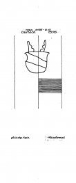 DE8085-PO-23831 - Typ:1 - ID: 65801 - Eintrag Nr.: 186 Wasserzeichen DE8085-PO-23831
