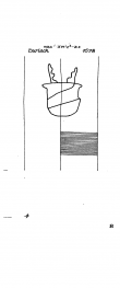 DE8085-PO-23838 - Typ:1 - ID: 65807 - Eintrag Nr.: 192 Wasserzeichen DE8085-PO-23838