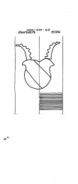 DE8085-PO-23871 - Typ:1 - ID: 65823 - Eintrag Nr.: 207 Wasserzeichen DE8085-PO-23871