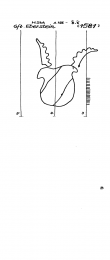 DE8085-PO-23875 - Typ:1 - ID: 65827 - Eintrag Nr.: 211 Wasserzeichen DE8085-PO-23875