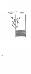 DE8085-PO-23896 - Typ:1 - ID: 65841 - Eintrag Nr.: 54 Wasserzeichen DE8085-PO-23896