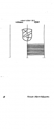 Wasserzeichen DE8085-PO-24227